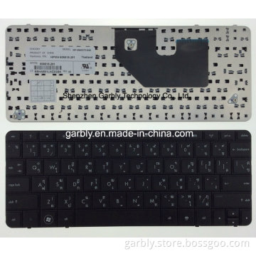 Tr Laptop Keyboard for HP Mini210, 214, 210-3000, Cq10, Mini 110-3000, Mini 110-3100